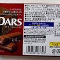 森永製菓 半熟ダース テリーヌショコラ 商品写真 5枚目