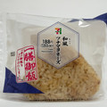 セブン-イレブン 一膳御飯おむすび 和風ツナマヨネーズ 商品写真 1枚目