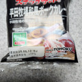 フジパン スナックサンド 平田牧場和風ポークカレー 商品写真 1枚目