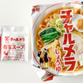 明星食品 チャルメラ しょうゆラーメン 商品写真 4枚目
