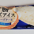 明治 十勝チーズアイス 濃厚チーズケーキ 商品写真 5枚目