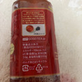 KIRIN 午後の紅茶 ストレートティー 商品写真 3枚目