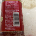 KIRIN 午後の紅茶 ストレートティー 商品写真 4枚目
