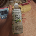 KIRIN 世界のKitchenから ライムソルト 商品写真 3枚目