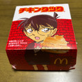 マクドナルド チキンタツタ 商品写真 2枚目