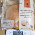 ファミリーマート ダブルクリームサンド ホイップ＆カスタード 商品写真 5枚目