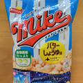 フリトレー マイクポップコーン バターしょうゆ味 商品写真 3枚目