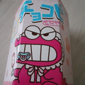 バンダイ チョコビ いちごみるく味 商品写真 2枚目