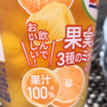 Dole フルーツカップ 果実ごろっと3種のミックスフルーツ 商品写真 3枚目