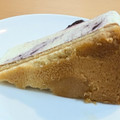 スターバックス ブルーベリーレアチーズケーキ 商品写真 3枚目