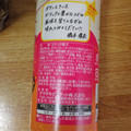 YBC PREMIUM chip star 海老 橋本環奈の無限！ ガーリックシュリンプ味 商品写真 2枚目