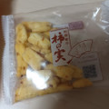 阿部幸 柿の実 商品写真 1枚目
