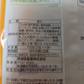 阿部幸 柿の実 商品写真 2枚目