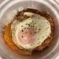 松屋 チーズバーガー丼 商品写真 3枚目