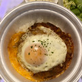 松屋 チーズバーガー丼 商品写真 5枚目