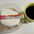 セブン-イレブン ふんわりクリームシフォン 商品写真 5枚目