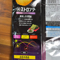 湖池屋 ストロング 海苔ざんまい 商品写真 3枚目