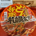 日清食品 日清のどん兵衛 札幌スープカレーうどん 商品写真 5枚目