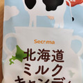 セイコーマート Secoma 北海道ミルクキャンディ 商品写真 1枚目