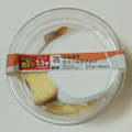 セブン-イレブン ふんわりクリームシフォン 商品写真 1枚目