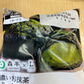 ローソン Uchi Cafe’ × 森半 濃いお抹茶クッキーシュー 商品写真 1枚目