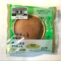 ローソン Uchi Cafe’ × 森半 濃いお抹茶どらもっち 商品写真 3枚目