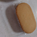柳月 あんバタサン 商品写真 5枚目
