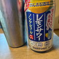 サントリー のんある酒場 レモンサワー ノンアルコール 商品写真 3枚目