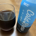 UCC Cold Brew BLACK 商品写真 2枚目
