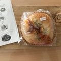 atelier CURUCUMA バターチキンカレー 商品写真 1枚目