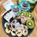セブン＆アイ セブンプレミアム チョコミントアイス 商品写真 5枚目