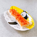 紀文 明太マヨinしたらば 商品写真 2枚目