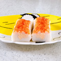 紀文 明太マヨinしたらば 商品写真 3枚目