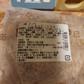 セブン-イレブン こしあんドーナツ 商品写真 3枚目