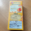 ポンパドール フルーツ オブ ザ ワールド スパニッシュオレンジ 商品写真 2枚目
