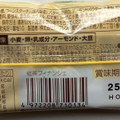 ファミリーマート ファミマルSweets 紅茶フィナンシェ 商品写真 1枚目