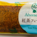ファミリーマート ファミマルSweets 紅茶フィナンシェ 商品写真 2枚目