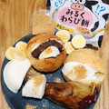 徳島産業 みるくわらび餅 きなこ付き 商品写真 1枚目