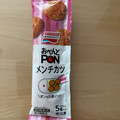 味の素 おべんとPON メンチカツ 商品写真 1枚目