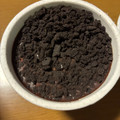 セブン＆アイ セブンプレミアム チョコミントアイス 商品写真 2枚目