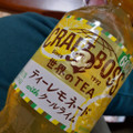 サントリー 世界のTEA ティーレモネード with クールライム 商品写真 2枚目