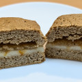 スターバックス アールグレイ＆オレンジ スコーンサンド 商品写真 5枚目