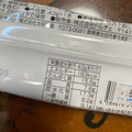 ドルチェ マイプロテイン PROTEIN Bar CHOCOLATE 商品写真 3枚目