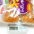 フジパン ネオレーズンバターロール 商品写真 2枚目