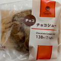 ファミリーマート ファミマルSweets チョコシュー 商品写真 1枚目