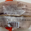 ファミリーマート ファミマルSweets チョコシュー 商品写真 2枚目
