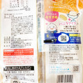 三幸製菓 雪の宿 発酵バターキャラメル 商品写真 4枚目