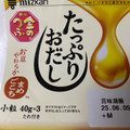 ミツカン 金のつぶ たっぷりおだし 商品写真 2枚目