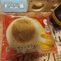 セブン-イレブン ソーセージマフィン 商品写真 1枚目