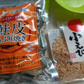 長谷食品 北海道産 パリパリ鮭皮あぶり焼き 商品写真 4枚目
